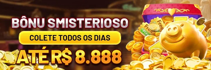69f Mina Misteriosa